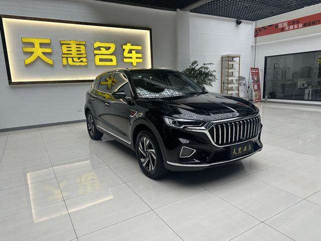 Hongqi HS5