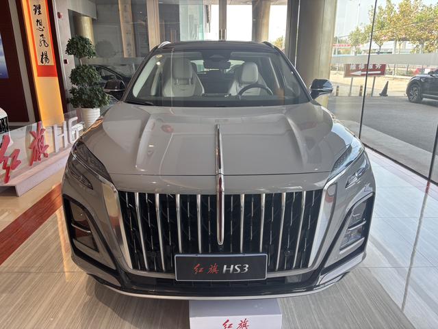 Hongqi HS3