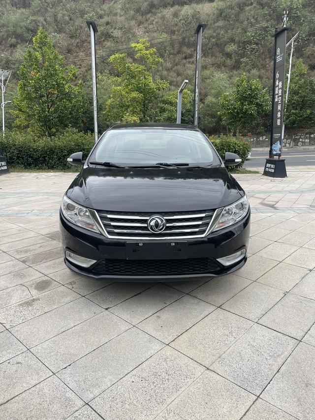 Dongfeng Fengshen A30