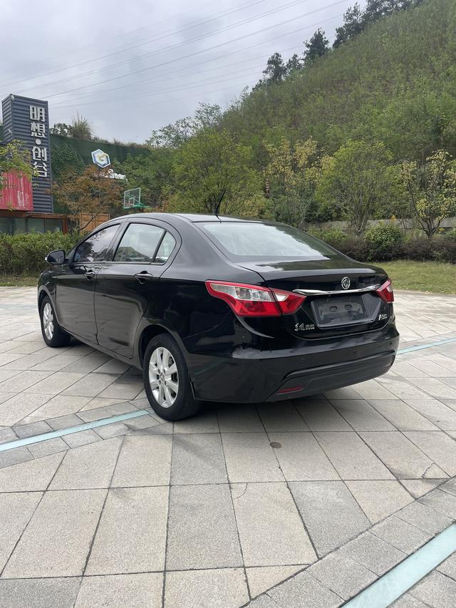 Dongfeng Fengshen A30