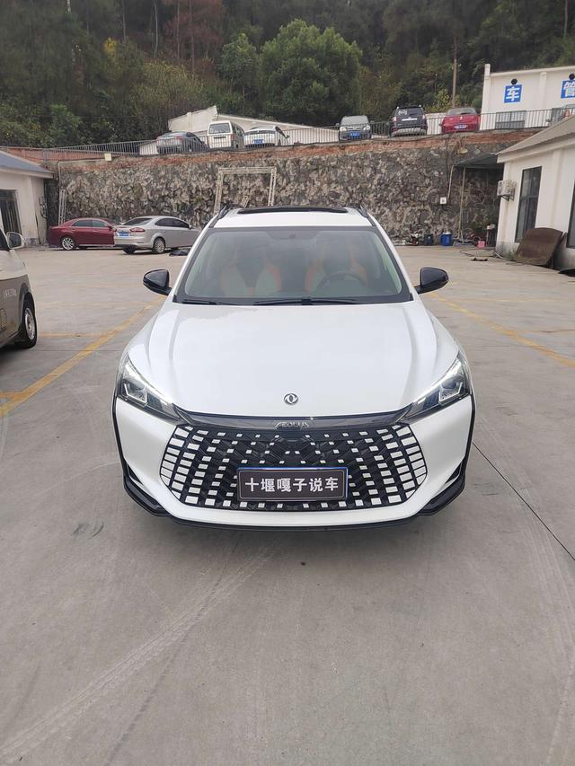 Dongfeng Yixuan GS