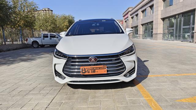 BYD Song MAX