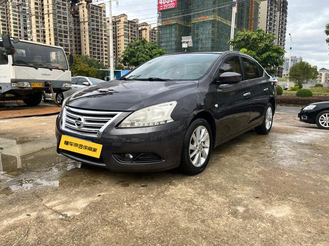 Nissan Sylphy