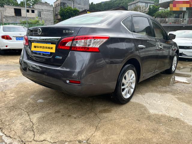 Nissan Sylphy