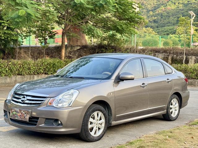 Nissan Sylphy