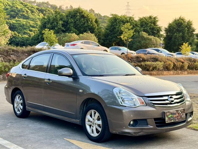 Nissan Sylphy