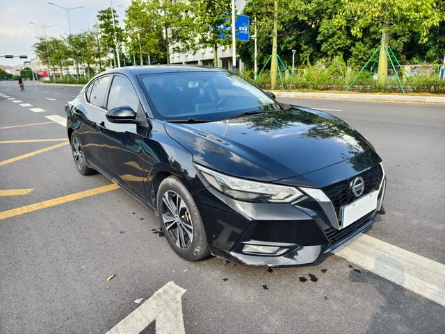 Nissan Sylphy