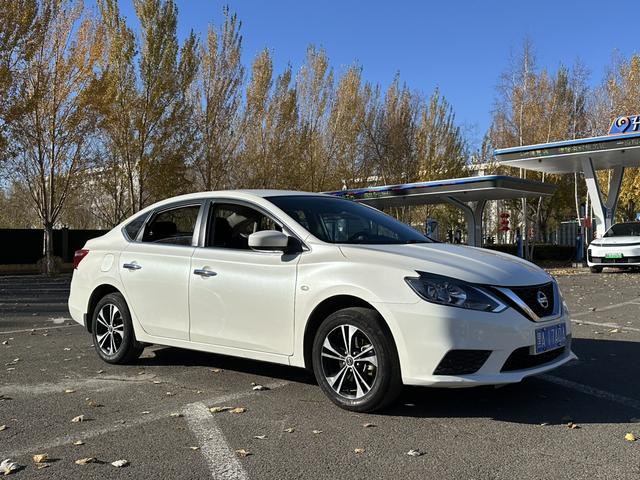 Nissan Sylphy