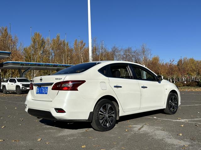 Nissan Sylphy