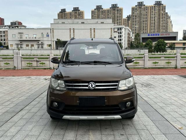 Dongfeng Fengon 360