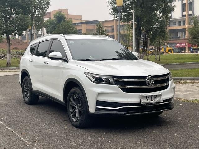 Dongfeng Scenery ix7