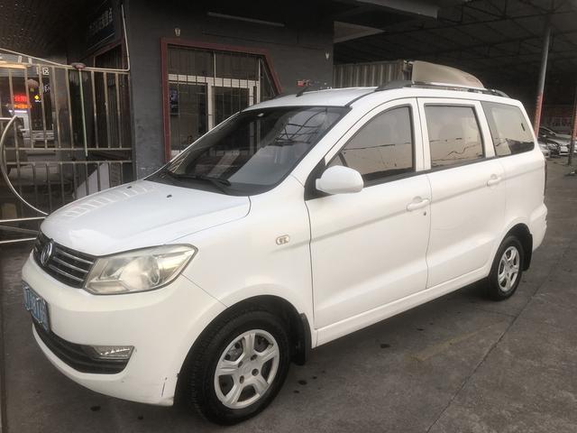 Dongfeng Fengon 330