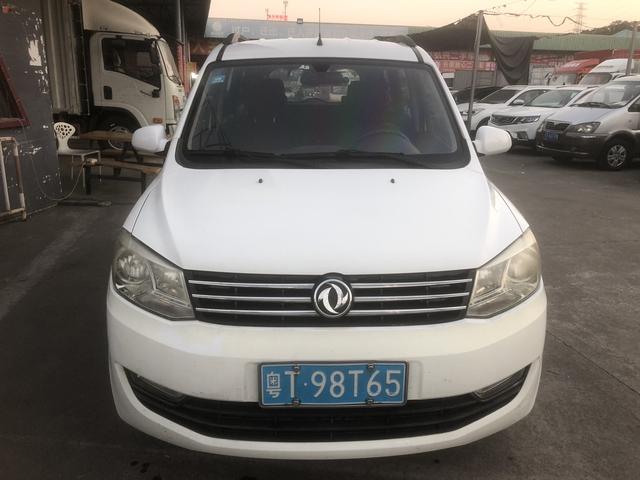 Dongfeng Fengon 330