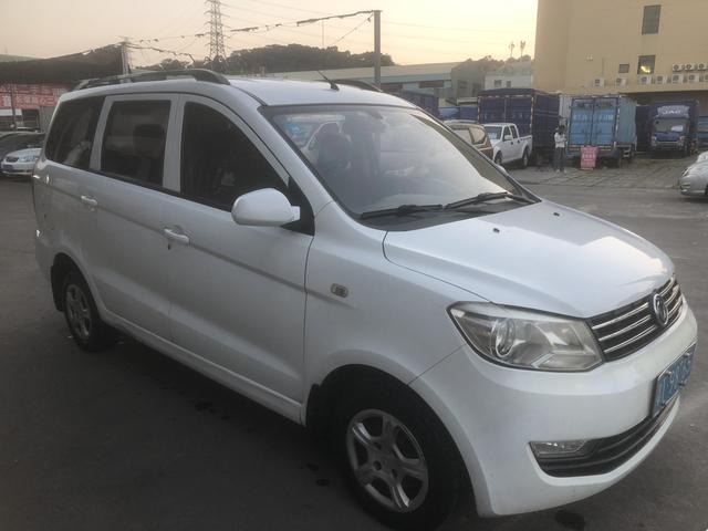 Dongfeng Fengon 330