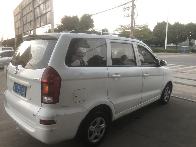 Dongfeng Fengon 330