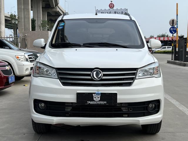 Dongfeng Fengon 330