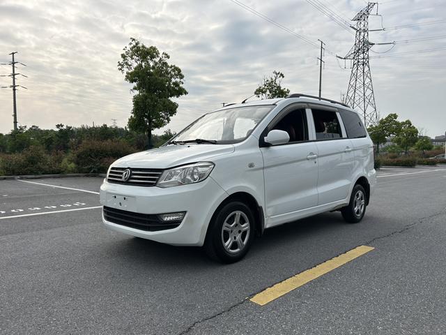 Dongfeng Fengon 330