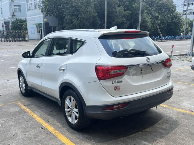 Dongfeng Fengon 580