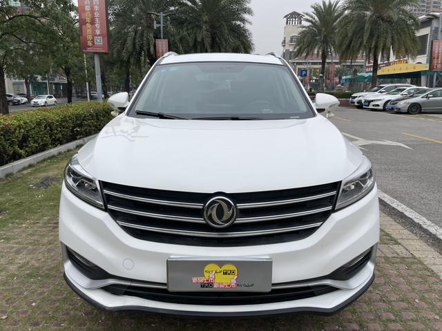 Dongfeng Fengon 580