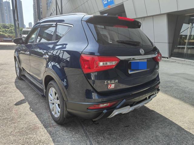 Dongfeng Fengon 580