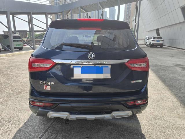 Dongfeng Fengon 580