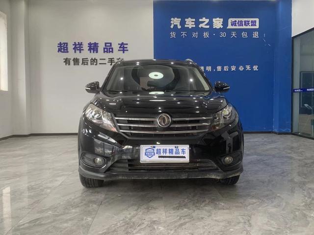 Dongfeng Fengon 580