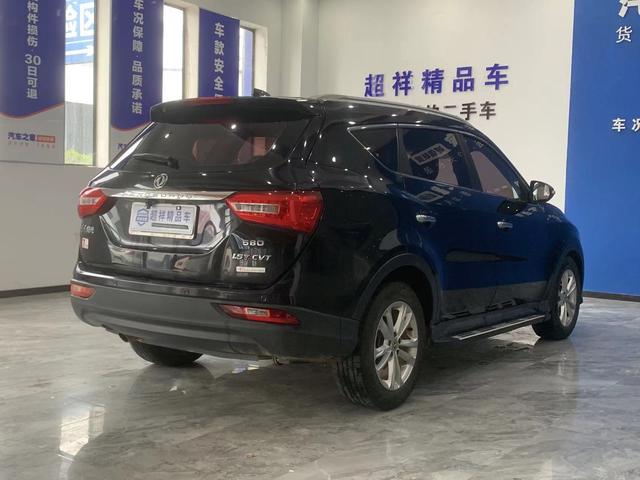 Dongfeng Fengon 580