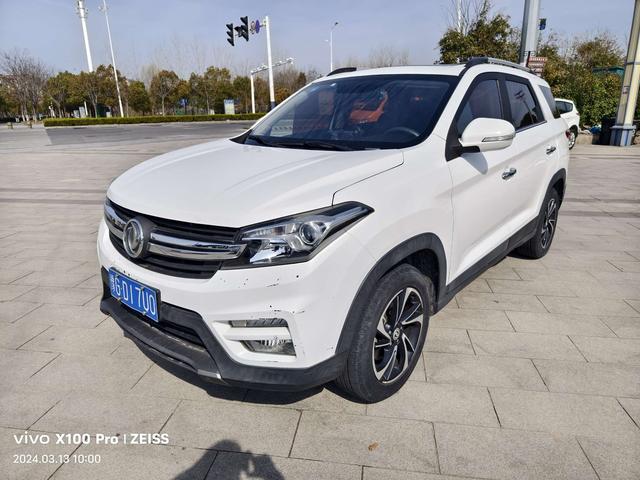 Dongfeng Scenery S560