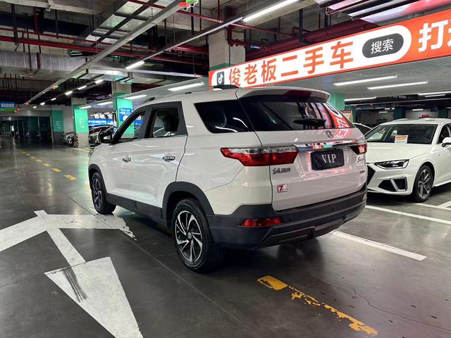 Dongfeng Scenery S560