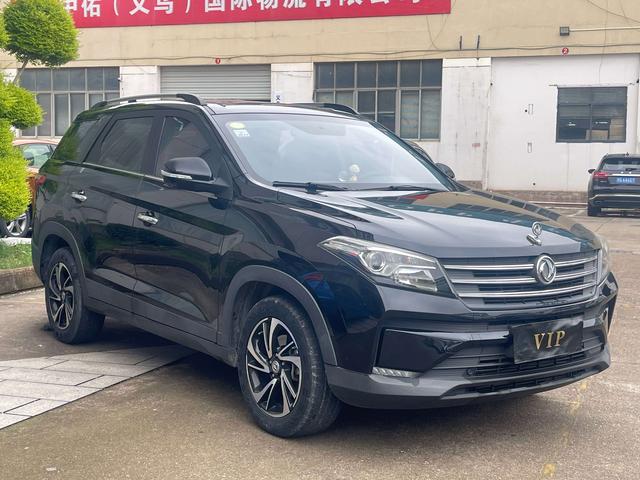 Dongfeng Scenery S560