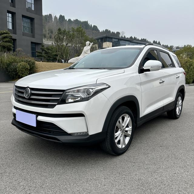 Dongfeng Scenery S560