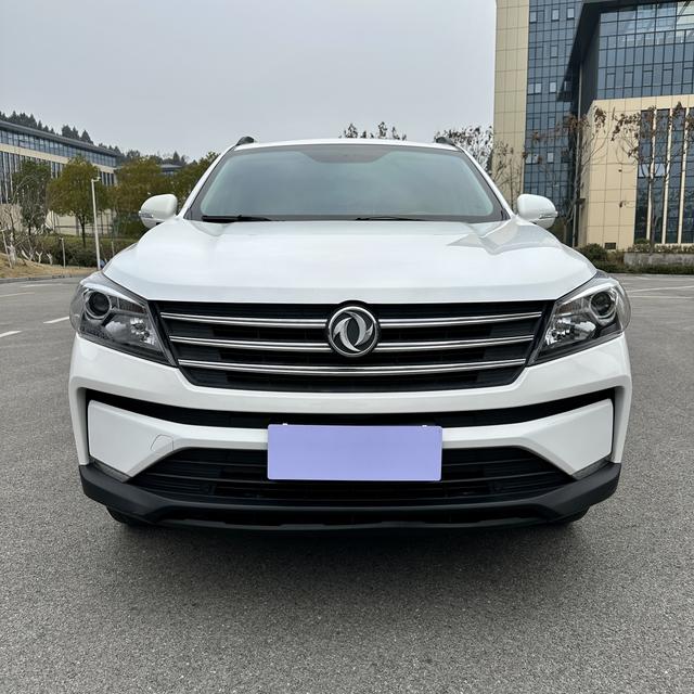 Dongfeng Scenery S560