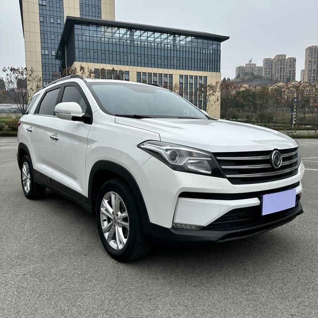 Dongfeng Scenery S560