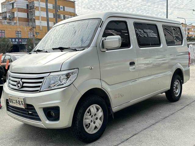 Changan Kaicheng Changan Star 9