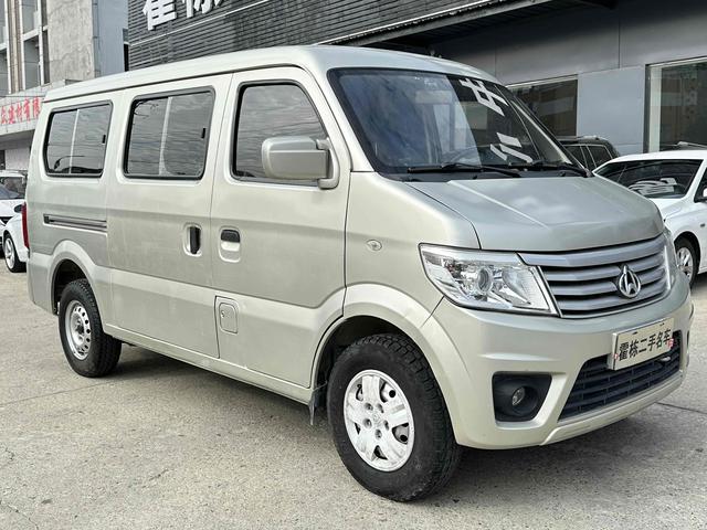 Changan Kaicheng Changan Star 9