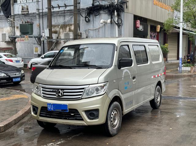 Changan Kaicheng Changan Star 9