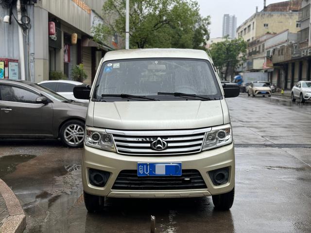 Changan Kaicheng Changan Star 9