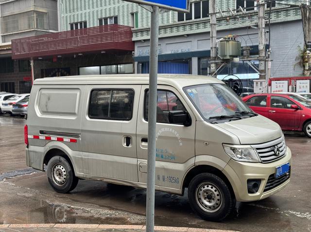 Changan Kaicheng Changan Star 9