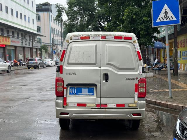 Changan Kaicheng Changan Star 9