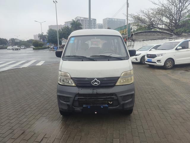 Changan Kaicheng Changan Star 2