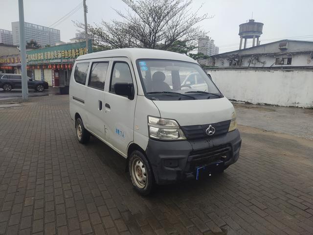 Changan Kaicheng Changan Star 2