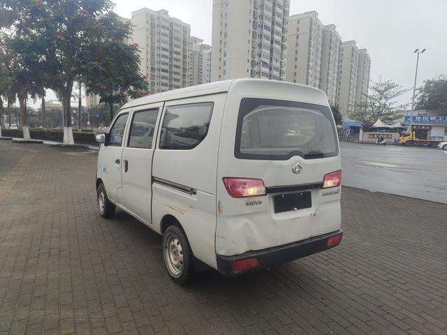 Changan Kaicheng Changan Star 2