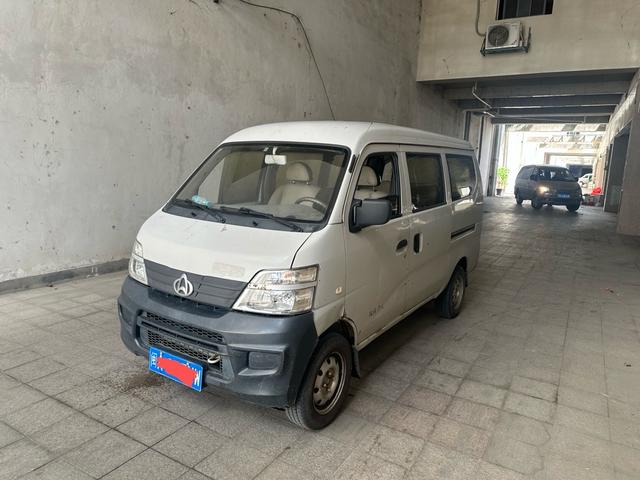 Changan Kaicheng Changan Star 2