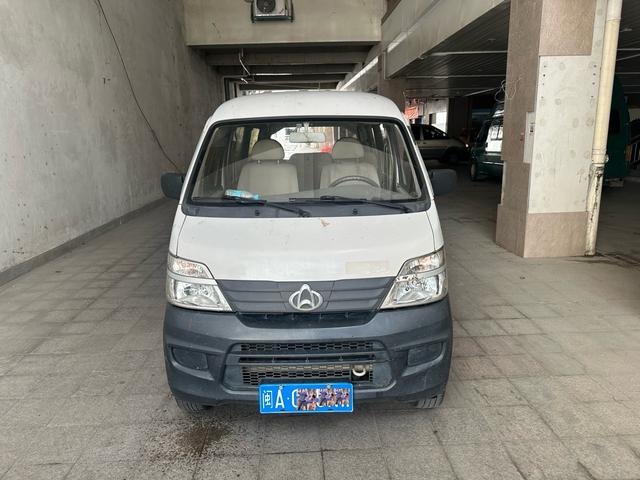 Changan Kaicheng Changan Star 2