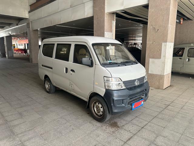 Changan Kaicheng Changan Star 2