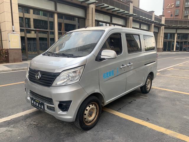 Changan Kaicheng Changan Star 3