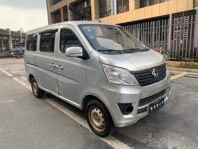 Changan Kaicheng Changan Star 3