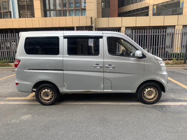 Changan Kaicheng Changan Star 3