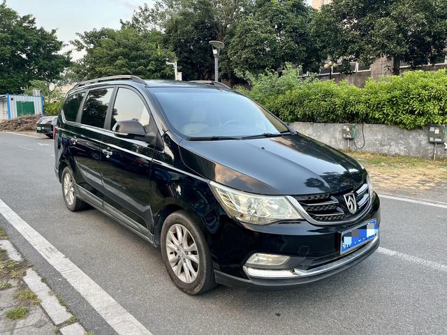 Baojun 730