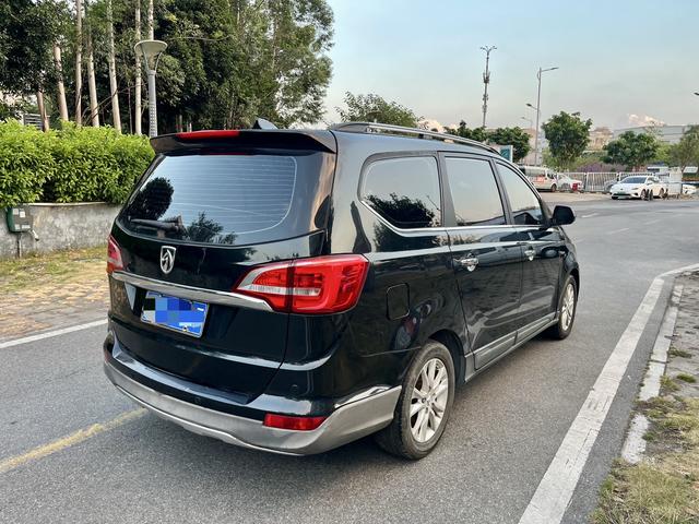 Baojun 730